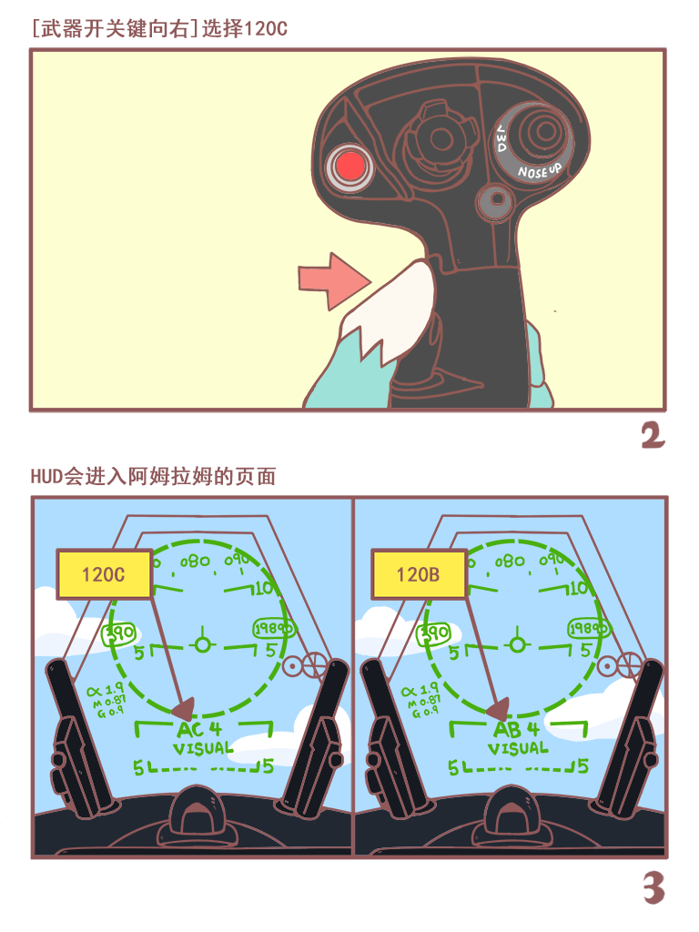 KNEEBOARD_02.png