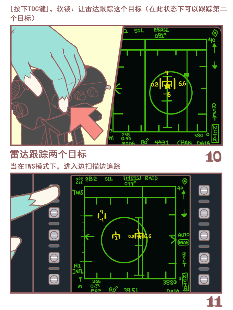 KNEEBOARD_06.png