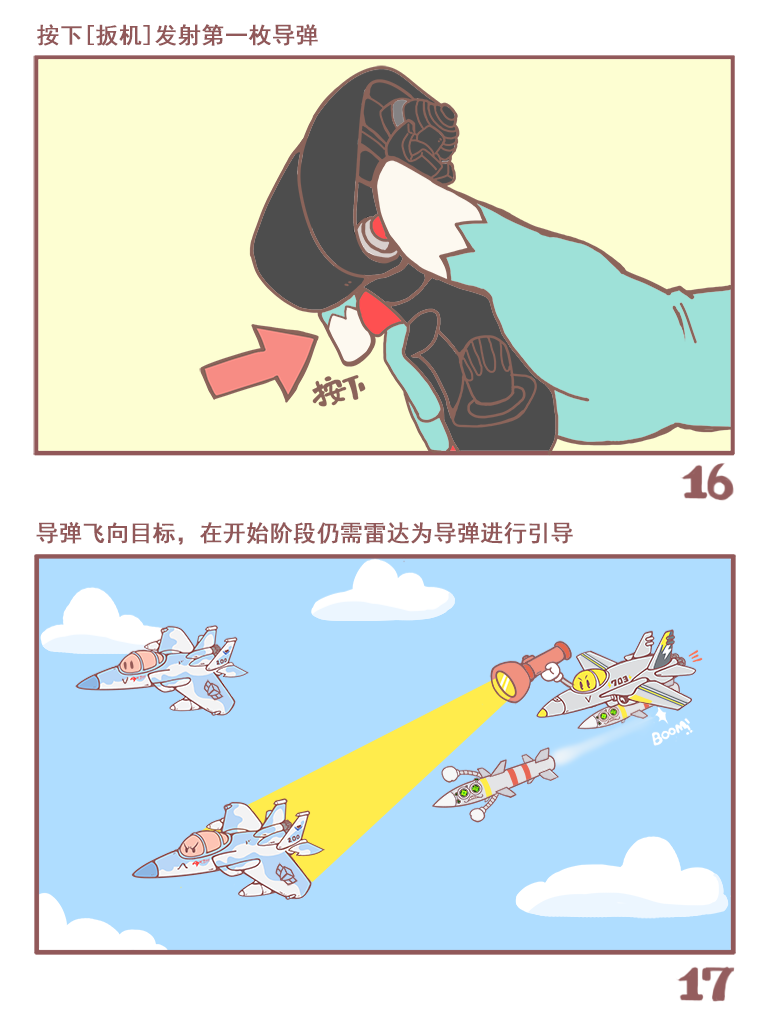 KNEEBOARD_09.png
