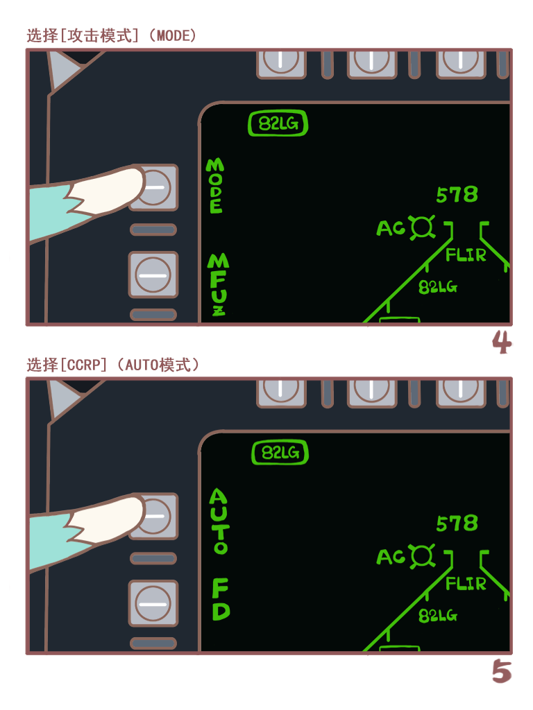 KNEEBOARD_03.png