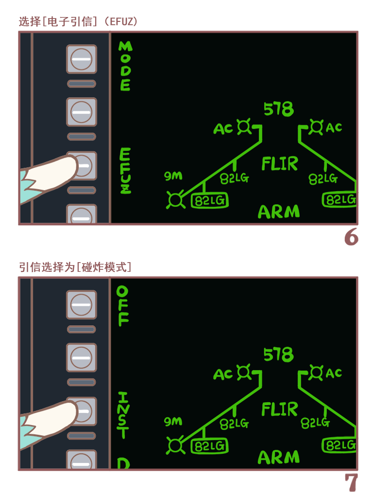 KNEEBOARD_04.png