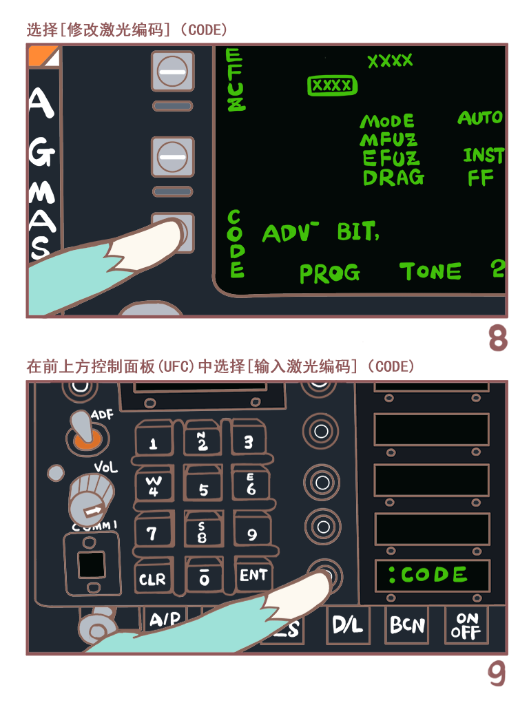 KNEEBOARD_05.png