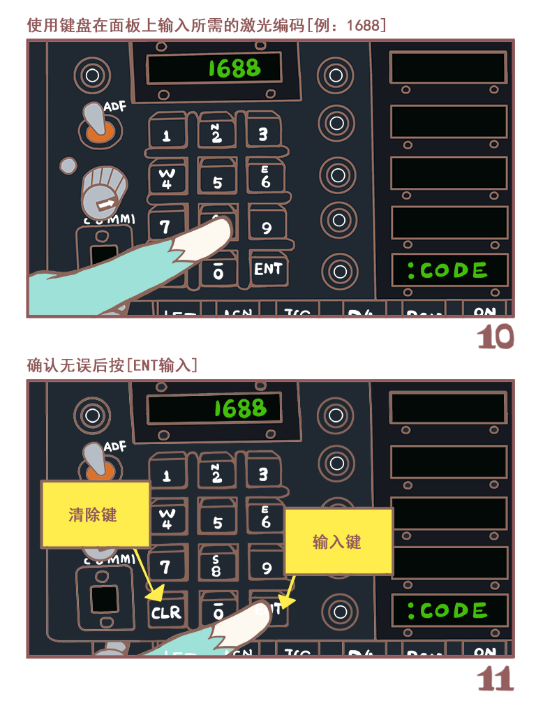 KNEEBOARD_06.png