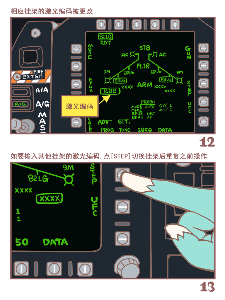 KNEEBOARD_07.png