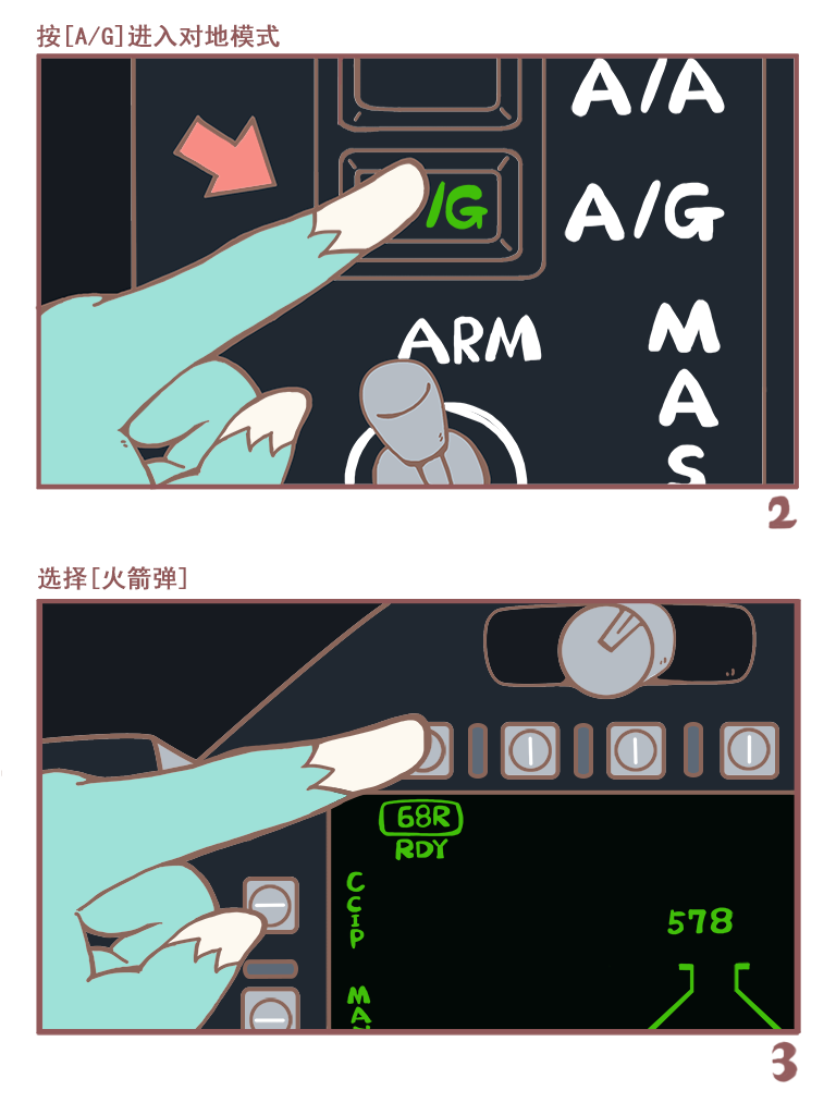 KNEEBOARD_08.png