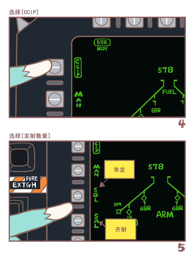 KNEEBOARD_09.png