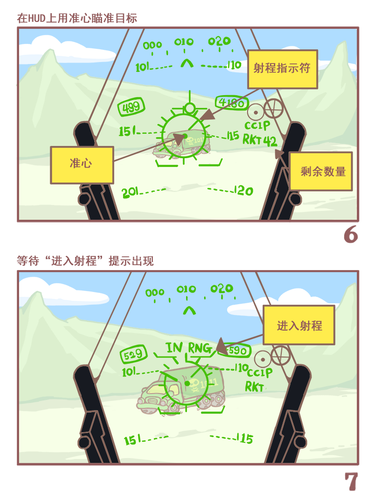 KNEEBOARD_10.png