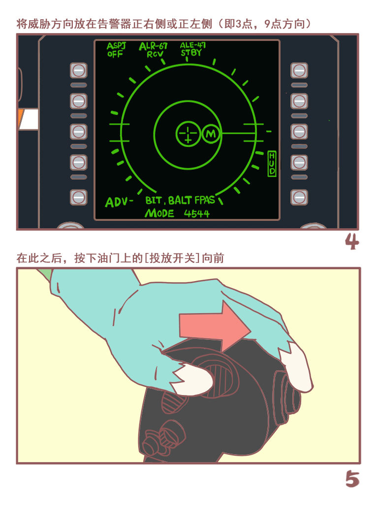 KNEEBOARD_35.png