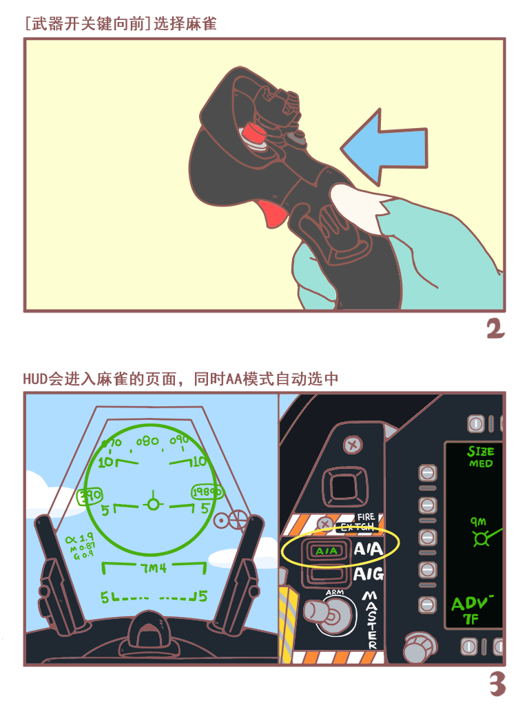 KNEEBOARD_02.png