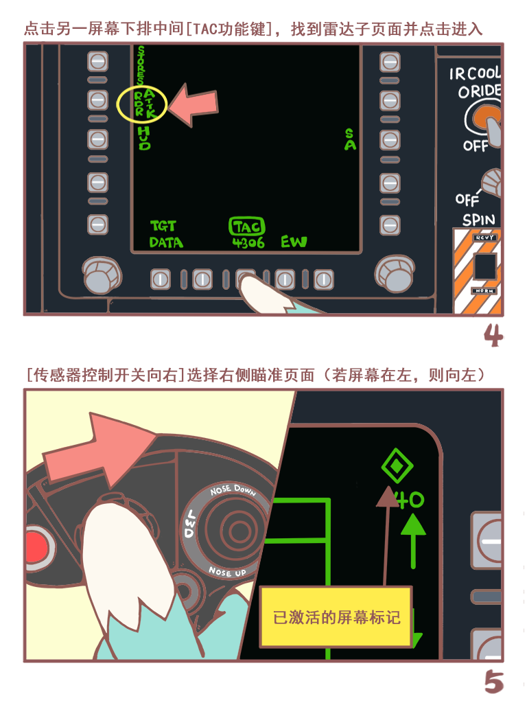 KNEEBOARD_03.png