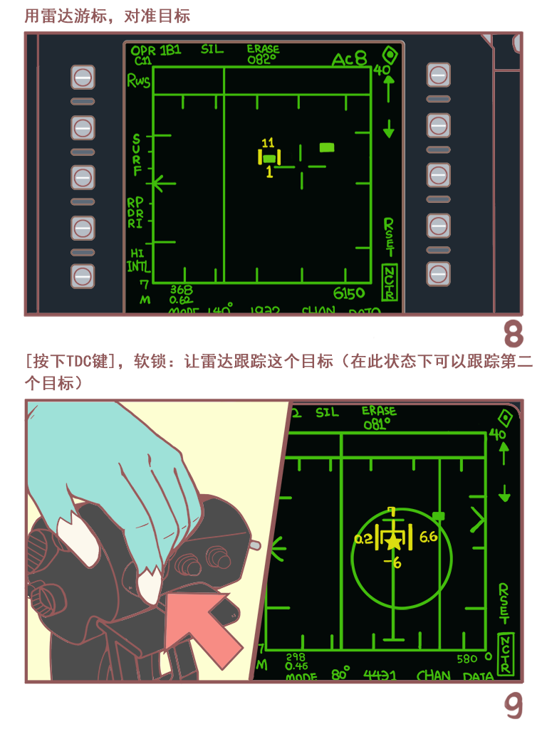 KNEEBOARD_05.png