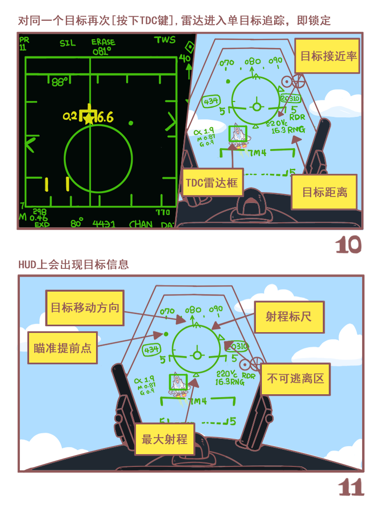 KNEEBOARD_06.png