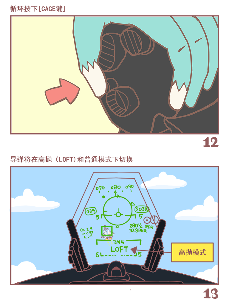 KNEEBOARD_07.png