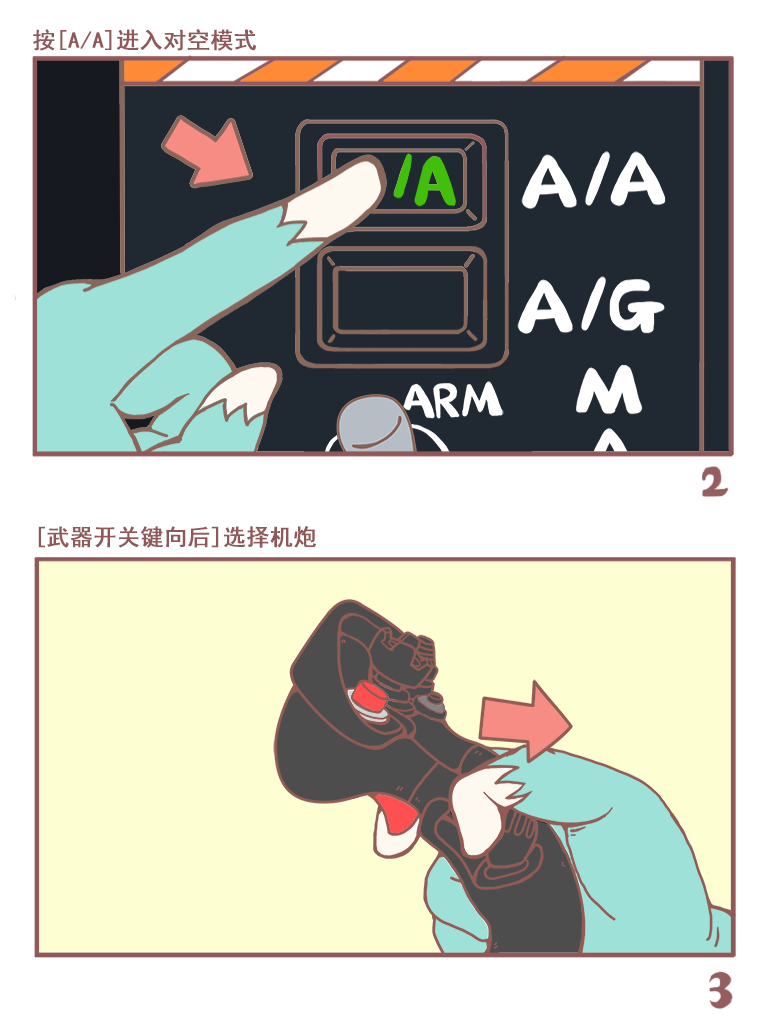 KNEEBOARD_02.png