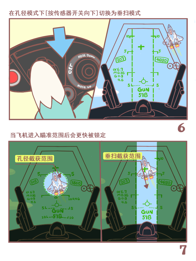 KNEEBOARD_04.png
