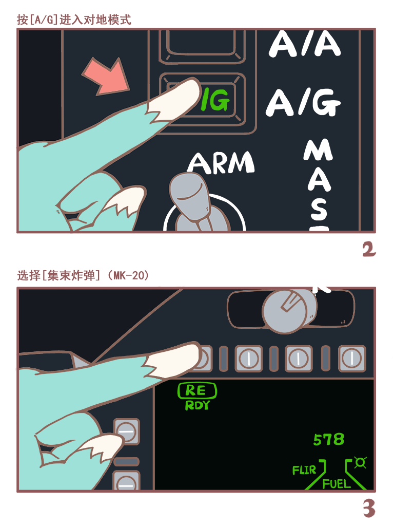 KNEEBOARD_02.png