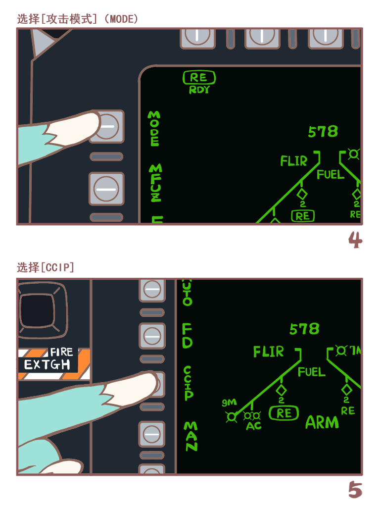 KNEEBOARD_03.png