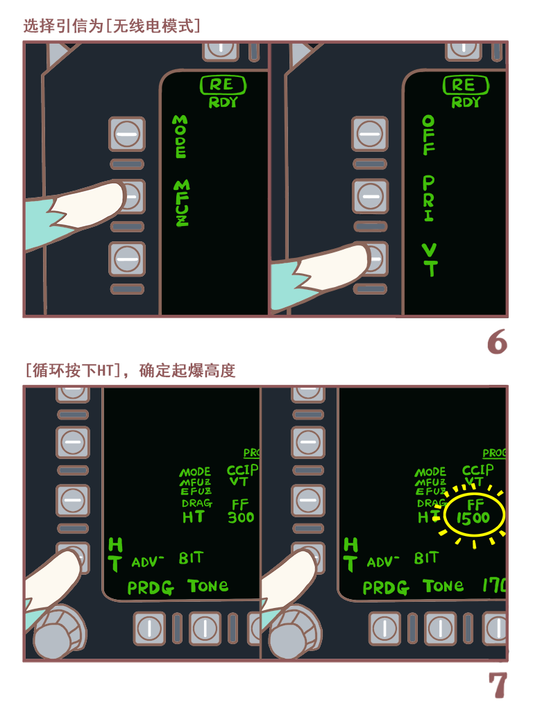 KNEEBOARD_04.png