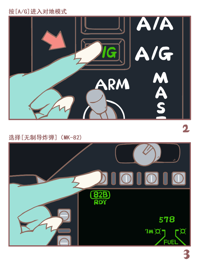 KNEEBOARD_10.png