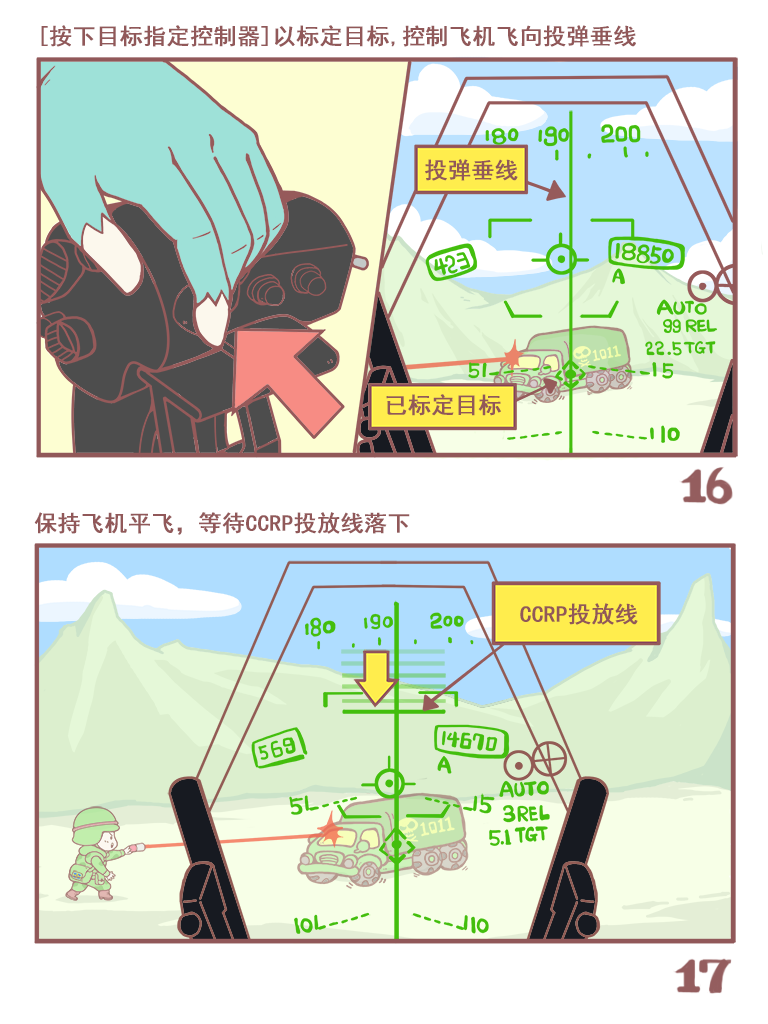 KNEEBOARD_09.png