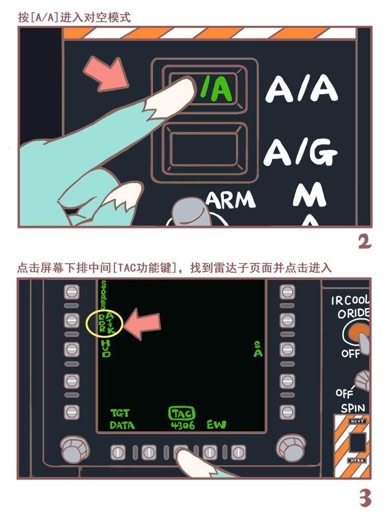 KNEEBOARD_02.png