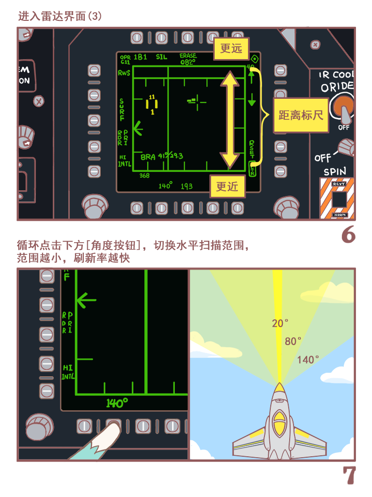 KNEEBOARD_04.png
