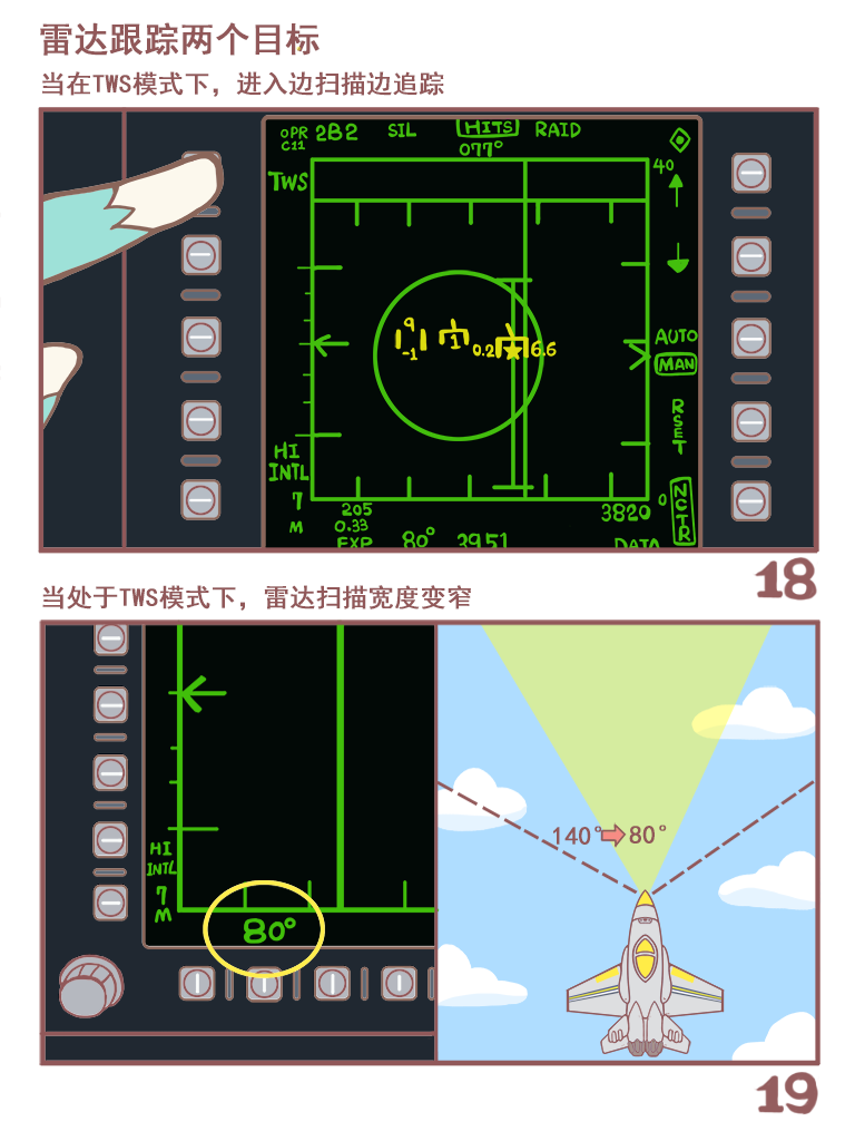 KNEEBOARD_10.png