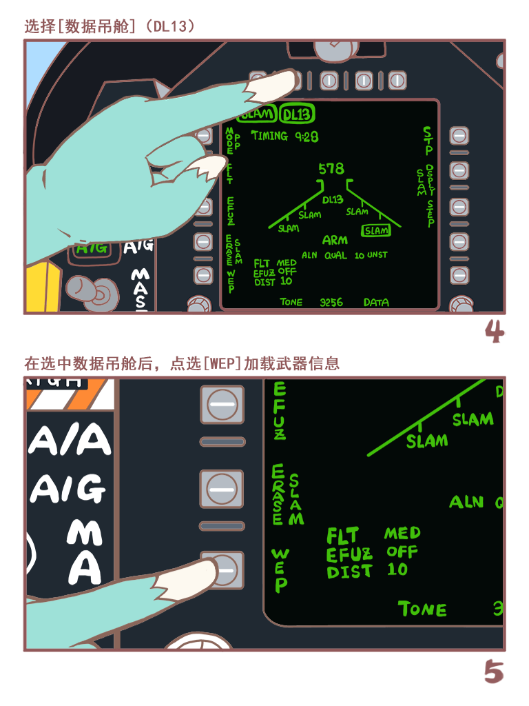KNEEBOARD_03.png