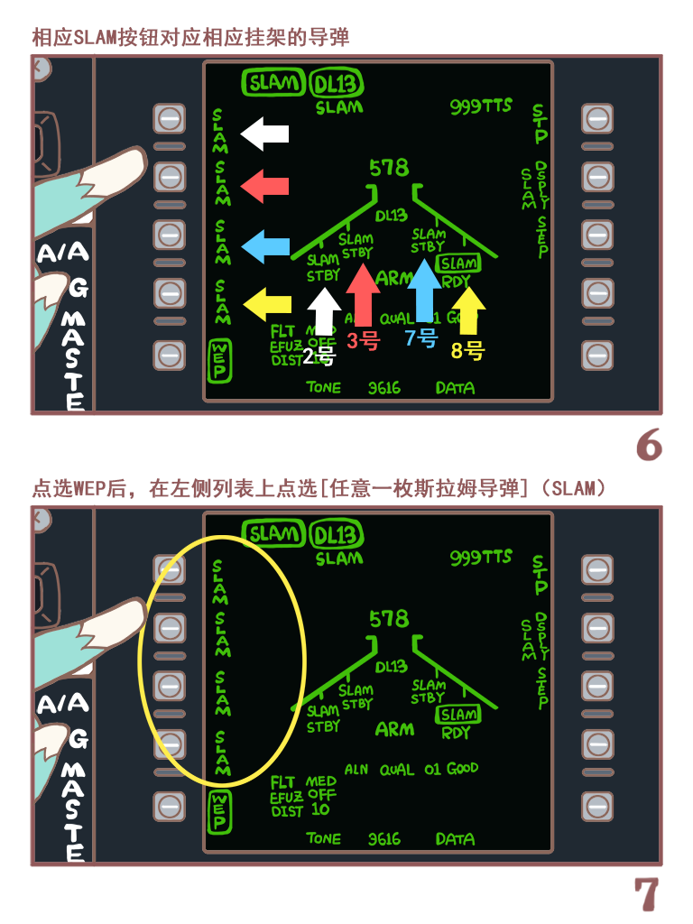 KNEEBOARD_04.png