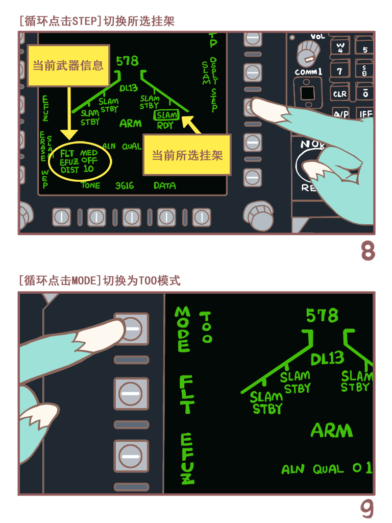 KNEEBOARD_05.png