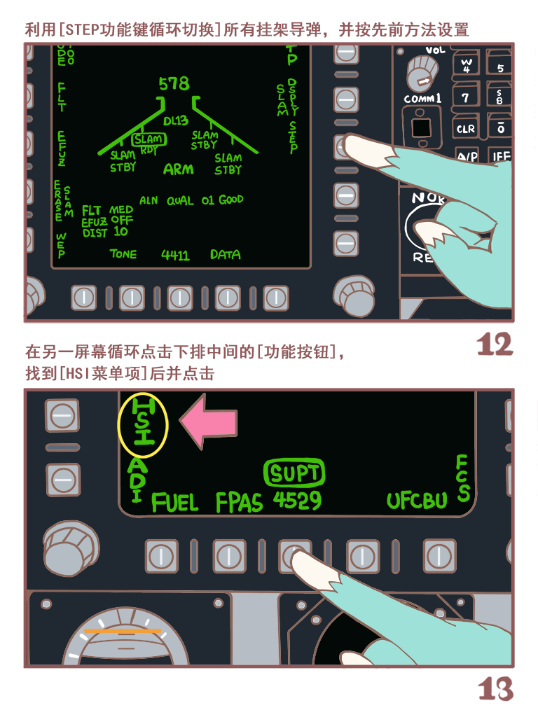KNEEBOARD_07.png