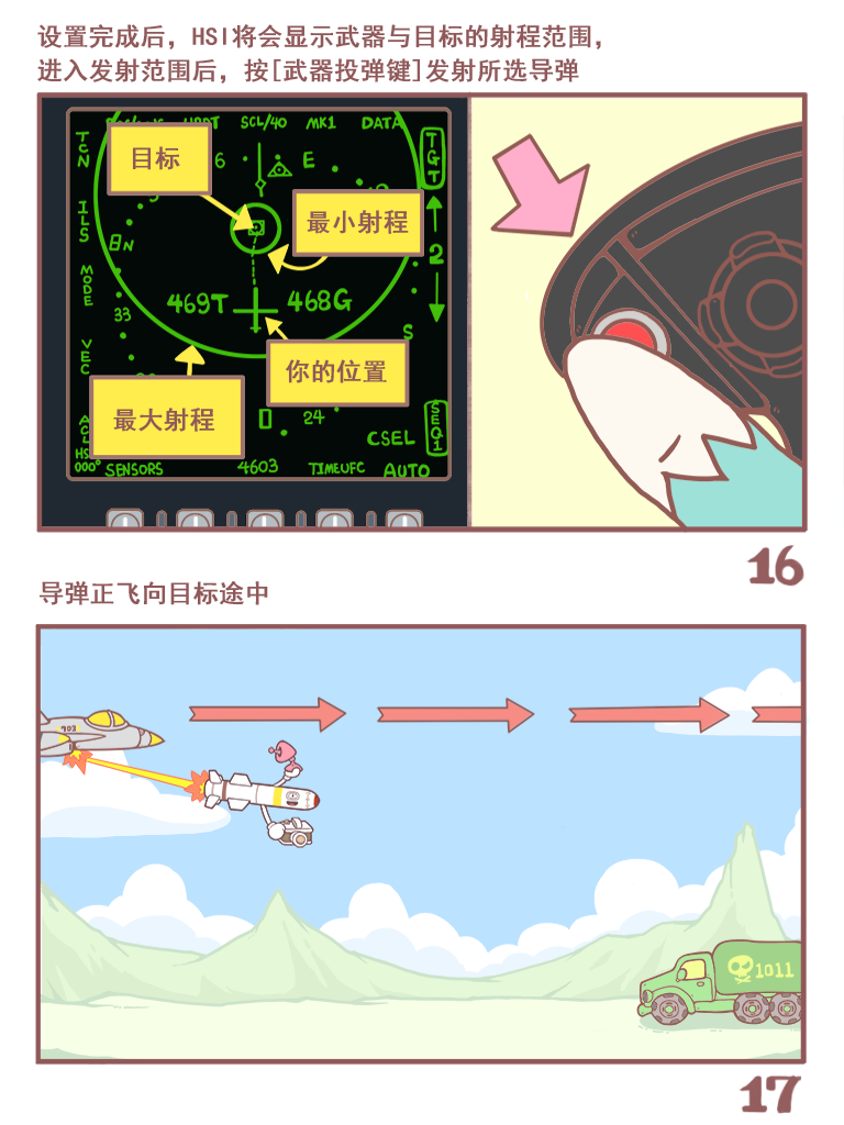 KNEEBOARD_09.png
