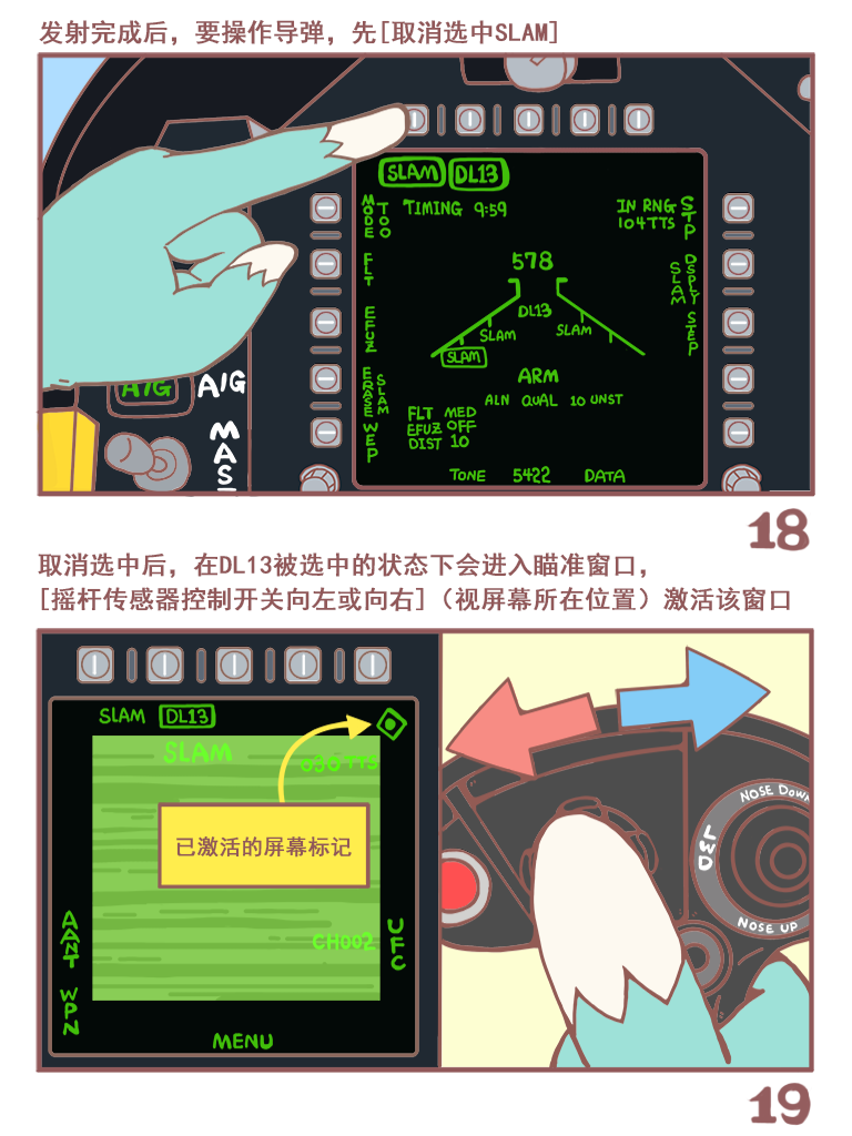 KNEEBOARD_10.png