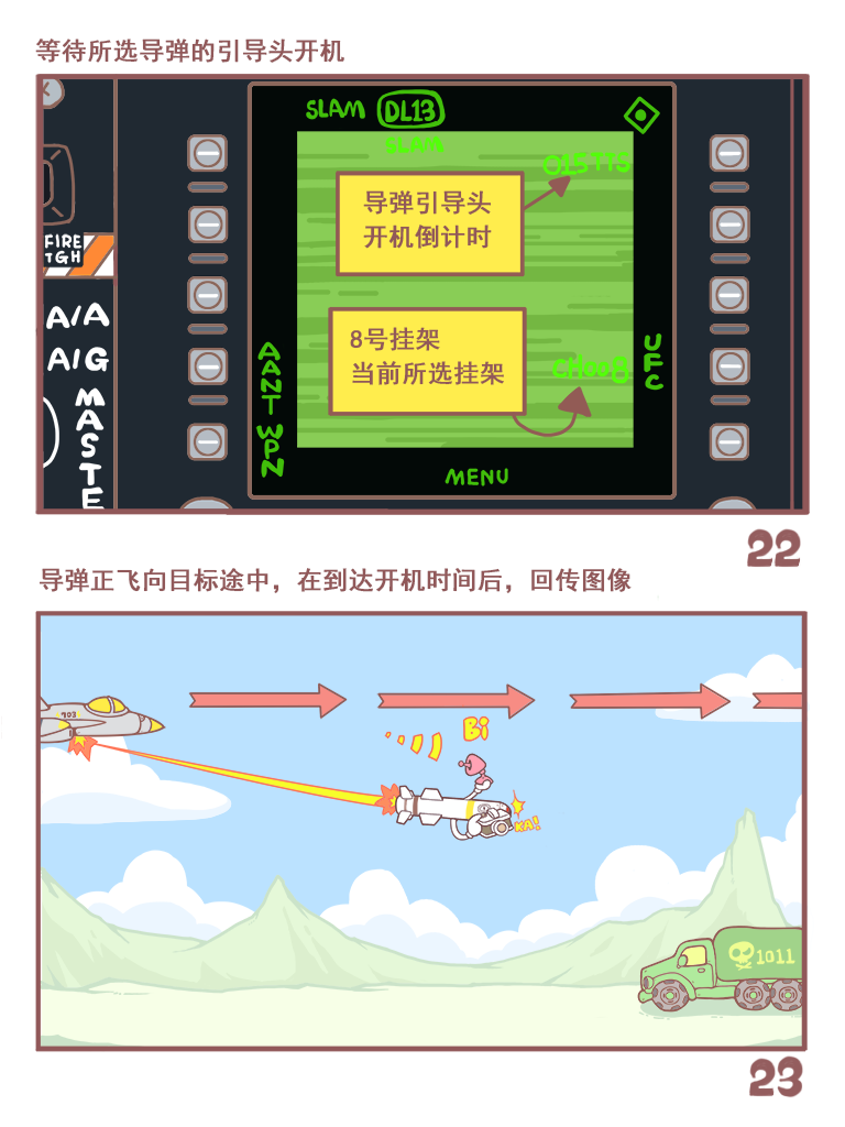 KNEEBOARD_12.png