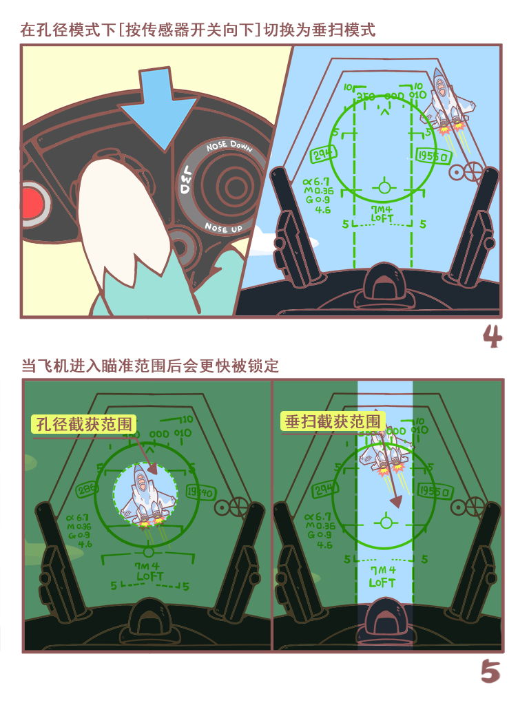 KNEEBOARD_09.png