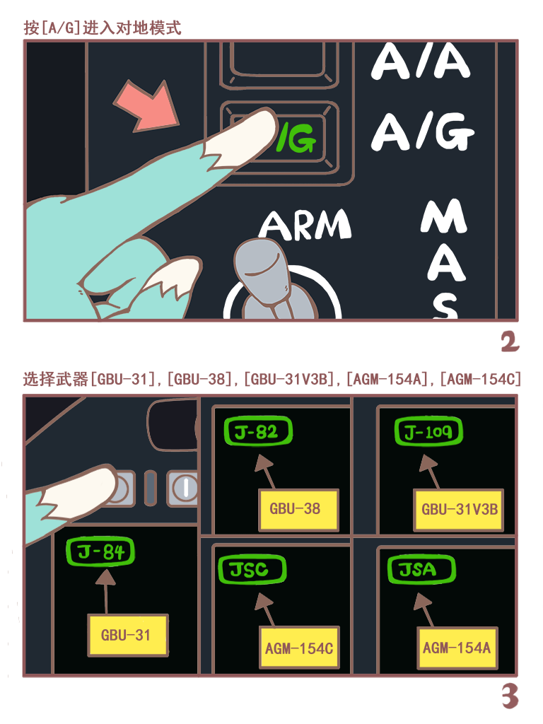 KNEEBOARD_09.png
