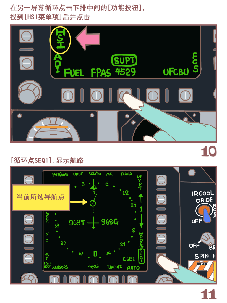 KNEEBOARD_13.png