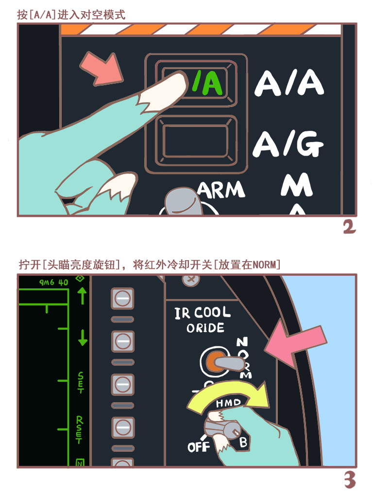 KNEEBOARD_12.png