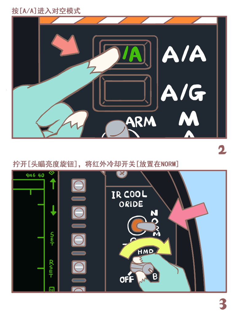 KNEEBOARD_18.png