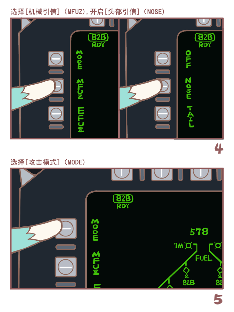 KNEEBOARD_11.png