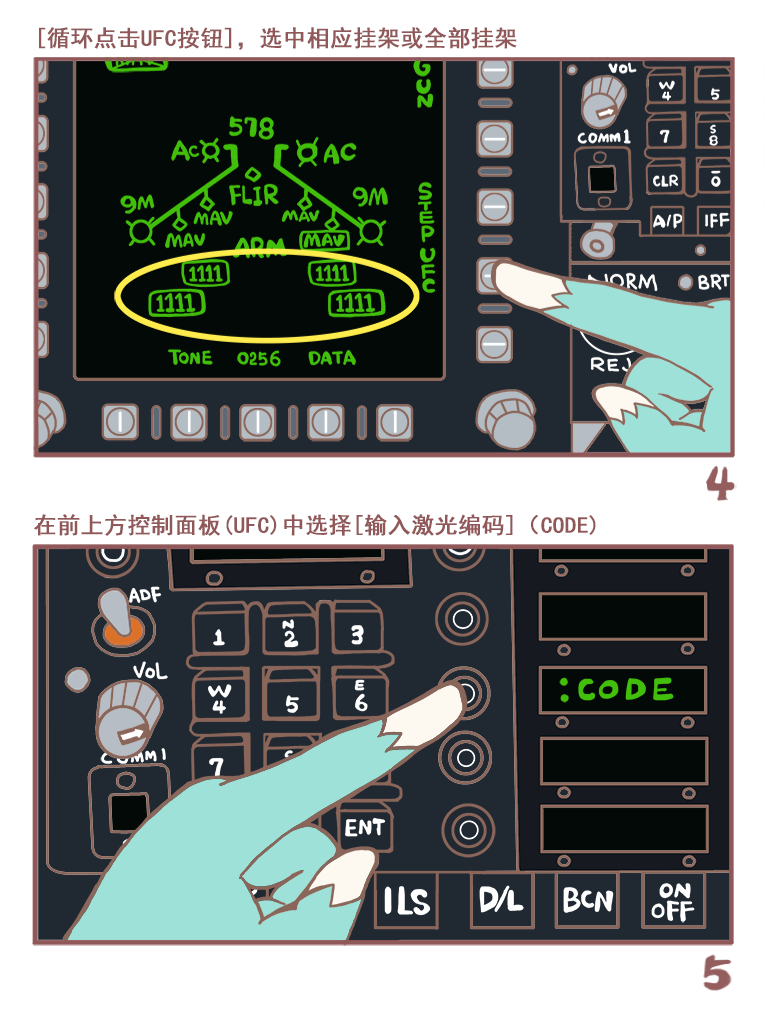 KNEEBOARD_03.png