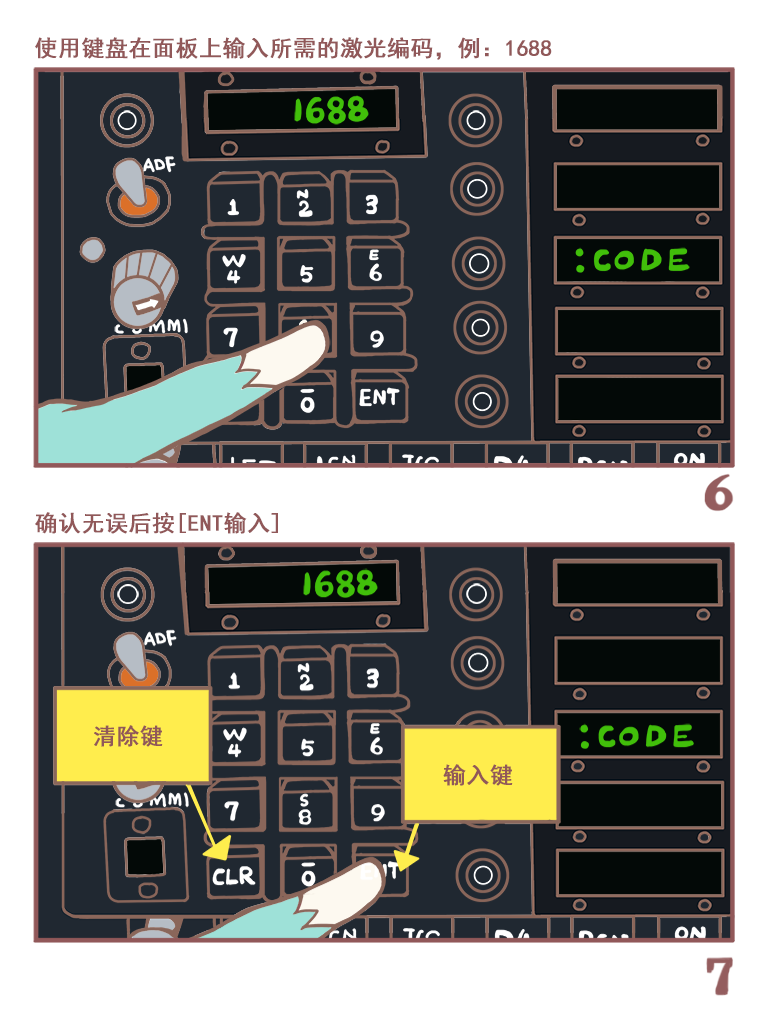 KNEEBOARD_04.png