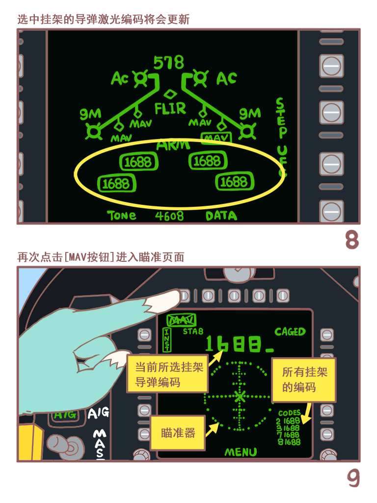 KNEEBOARD_05.png