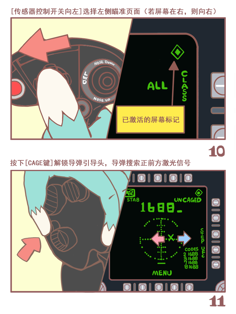 KNEEBOARD_06.png