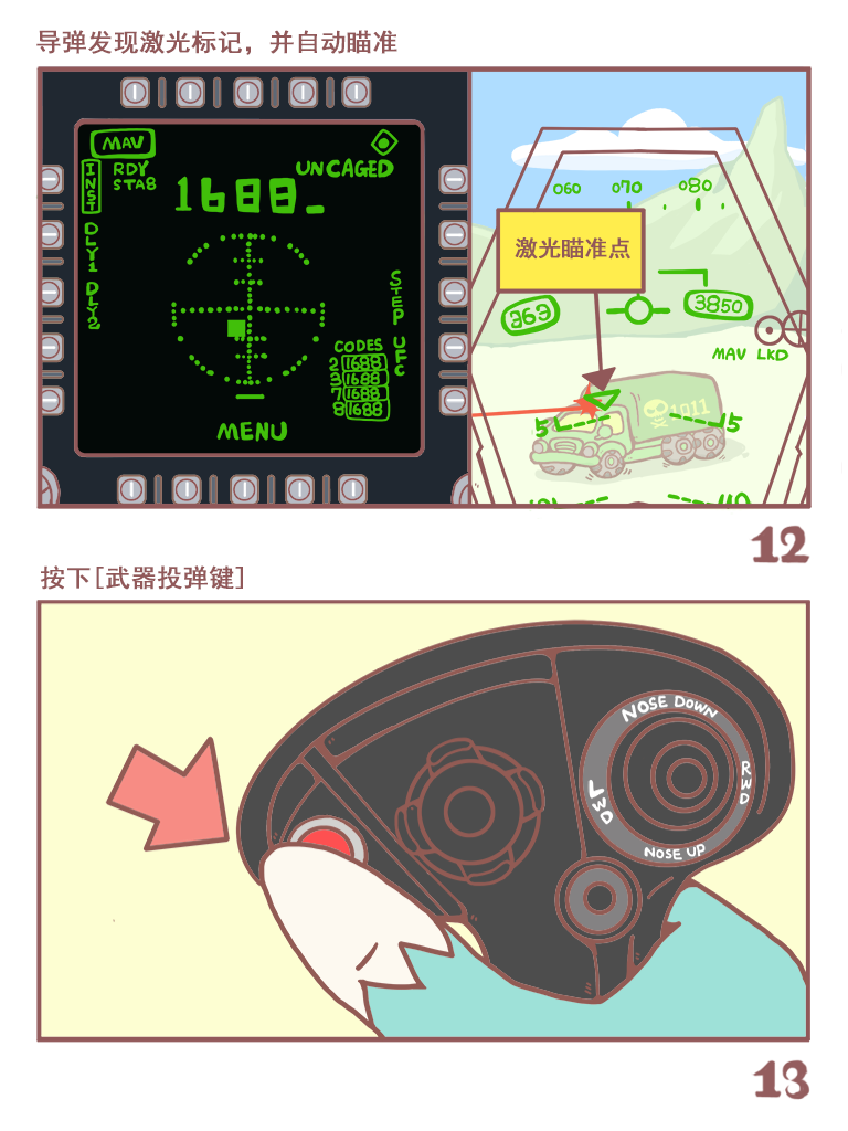 KNEEBOARD_07.png