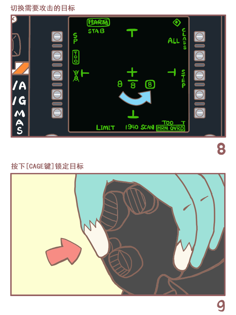 KNEEBOARD_05.png